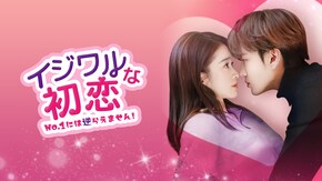 第2話~第24話
