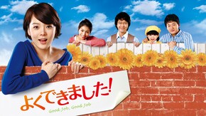 第2話~第40話