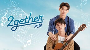 第2話~第13話