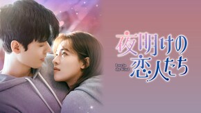 第2話~第40話