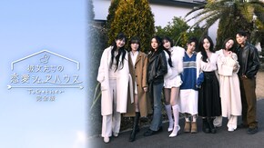 第2話~第16話