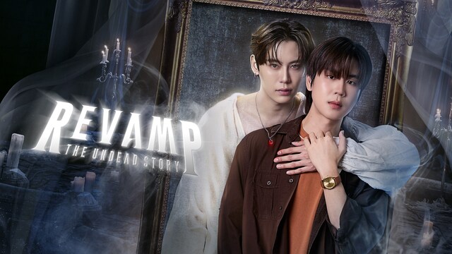 REVAMP THE UNDEAD STORY