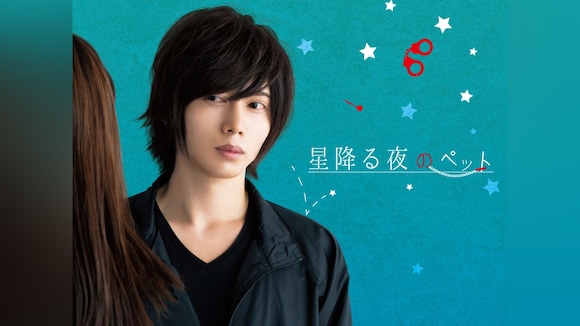飛鳥凜 飛鳥 凛』の出演作品動画まとめ一覧 |【無料体験】動画配信サービスのビデオマーケット