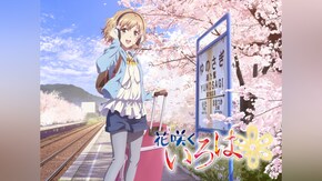 第2話~最終話