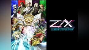 PHASE2~PHASE12