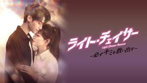 2話~40話