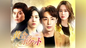 第2話~第24話