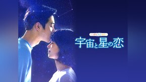 第2話~第12話