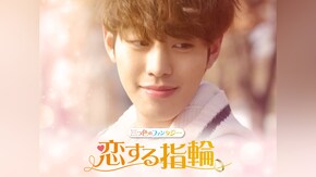 第2話~第12話