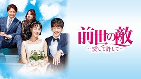 第2話~第21話