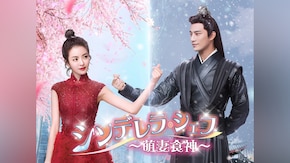 第2話~第56話