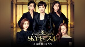 第2話~第36話