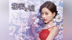 第2話~第42話