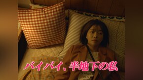 第2話~第6話