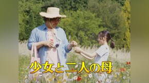 第2話~第6話