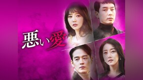第2話~第129話