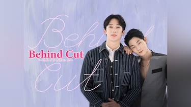 Behind Cut