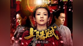 第2話~第68話