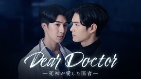 第2話~第12話