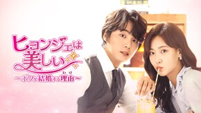 第2話~第72話