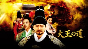 第2話~第34話
