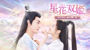 第2話~第40話