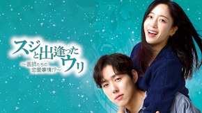 第2話~第128話