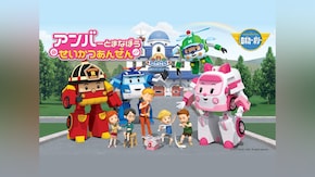 第2話~第26話