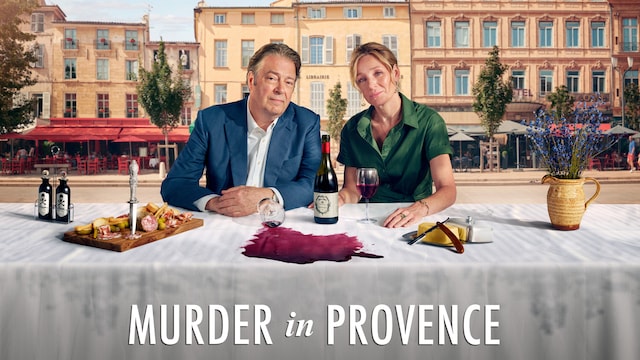 アントワーヌとマリーヌ ~プロヴァンスの事件簿