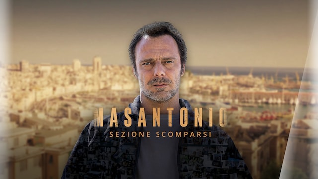 失踪者捜索人マサントニオ