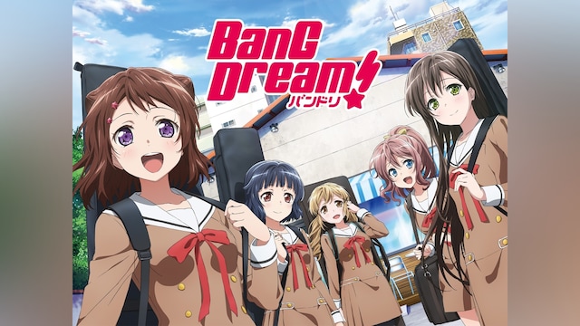 BanG Dream!