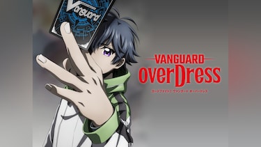 カードファイト!! ヴァンガード overDress Season2