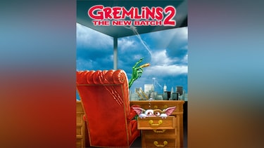 グレムリン2 ‐新・種・誕・生‐