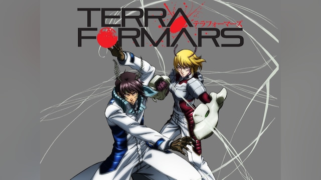TERRAFORMARS テラフォーマーズ