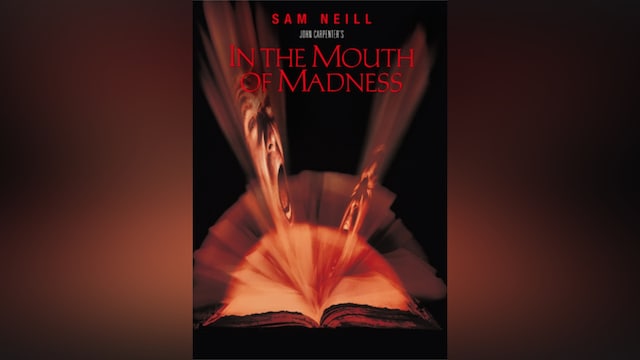 マウス・オブ・マッドネス