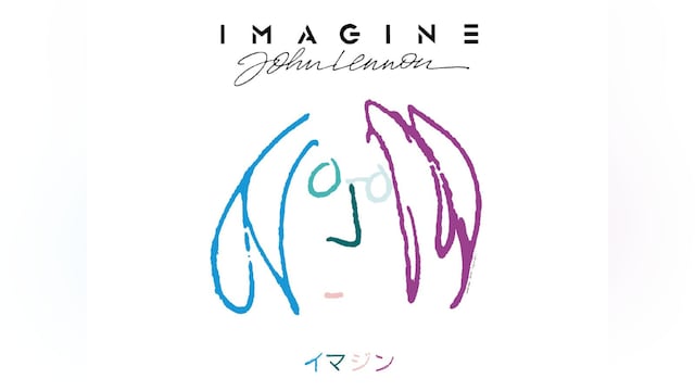 イマジン/ジョン・レノン