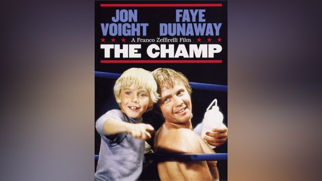 チャンプ(1979)