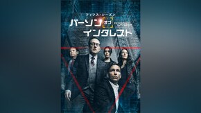 第1話~第13話