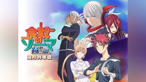 第2話~第24話