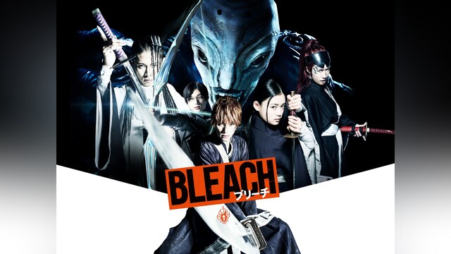 BLEACH