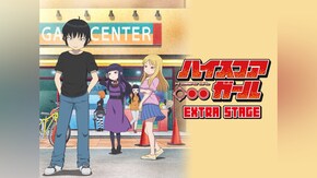 1話~3話