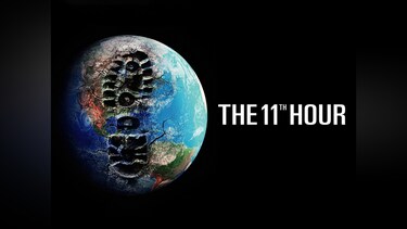 THE 11TH HOUR