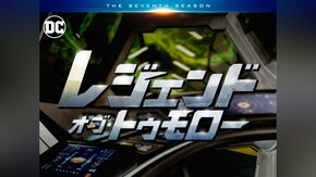 第1話~第13話