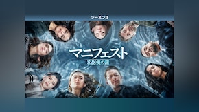 第1話~第13話