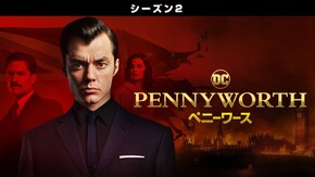 第1話~第10話