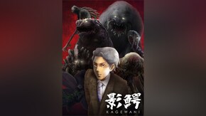 Episode2~Episode13