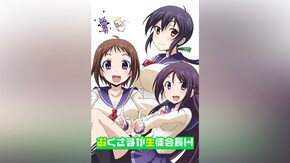 #02~#12