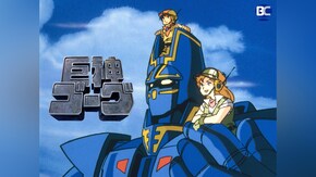 第2話~第26話