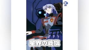 第2話~第13話