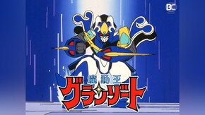 第2話~第41話